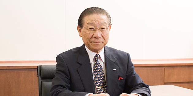 2nd President Kinpei Mizuno